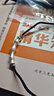 周百福【1000+门店】足银竹节项链男士中式国风吊坠生日送男友礼物 实拍图