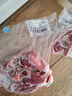 三疆牧羊 新疆牛肉 新鲜牛腱子4斤国产伊犁褐牛草饲放养牛肉生鲜健身食材 原切牛腱子4斤 实拍图