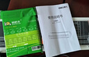 得力办公塑封机家用塑封机 a4压膜机相片过胶机迷你照片过塑机文件书画塑膜机热裱覆膜小型商用过塑机 颜值款|自带托板|送100张塑封膜 实拍图