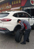 锦湖KUMHO汽车轮胎 235/45R20 100V ECSTA PS71 SUV原配领克01 实拍图