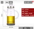 CCKO 玻璃油壶控油瓶厨房酱香油醋壶重力自动开合调料瓶大容量储油罐 大口径650ml高硼硅玻璃油壶 实拍图