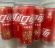 可口可乐（Coca-Cola）零度 Zero 无糖汽水 碳酸饮料330ml*24罐 新老包装随机发货 实拍图