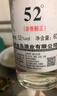 妙华天女中国台湾高粱酒高度国产白酒浓香型粮食酒600ml整箱装 58度 600mL 12瓶 ——新款特价 实拍图