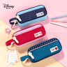 迪士尼（Disney）小学生笔袋 初中生大容量文具收纳袋/铅笔袋/高颜值文具盒学习用品收纳袋A83224-T3 实拍图