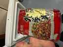 聪厨正宗外婆菜下饭菜湘西咸菜下酒菜拌饭炒饭酱菜湘西特产美味 外婆菜250g*5袋 需要炒 实拍图