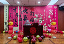 智汇订婚布置全套摆件装饰KT背景板回门宴套装气球布置婚宴用品大全 才子佳人订婚宴挂布+氛围道具 酒店装饰【当/次日达】一套购齐 实拍图