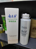 郁美净鲜奶霜 鲜奶乳液面膜 鲜奶洁面乳清爽鲜奶养肤补水保湿  系列套装 鲜奶-鲜奶乳液108g 实拍图