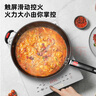 美的电磁炉 家用凹面电磁炉3300W大功率速热爆炒 炒锅一体触控微晶面板防水安全保护定时 【上新3300W凹面款】MC-E33CA11 大功率电磁炉 实拍图