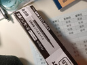 国誉(KOKUYO)Campus按动中性笔考试刷题速干0.5mm签字笔 黑色 6支装（黑笔*6+黑芯*6） 实拍图