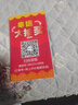 居天下电火盆卧式电取暖器多功能电烤火盆电火炉电暖炉即热暖脚家用烤火炉速热电灶远红外电地炉大功率 遥控触屏款带暖脚61×61×8公分高 实拍图