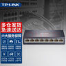 普联（TP-LINK）8口交换机5口以太网交换器4口非网管网络分线器家用监控摄像网线分流器即插即用免设置 TL-SF1005D 5口百兆交换机 钢壳 实拍图