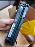 京呈适用佳能mf643cdw硒鼓 lbp621cw crg054h硒鼓 mf645cx MF641cw LBP623Cdn/Cdw MF642cdw Canon打印机粉墨盒 实拍图