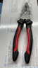 卡夫威尔钢丝钳电工老虎钳平口克丝钳虎口钳子 8英寸 PC3789C 实拍图