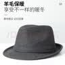 恒源祥中老年帽子男士时尚羊毛呢礼帽送爸爸爷爷老人复古春秋绅士帽 灰 实拍图