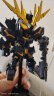 万代（BANDAI）高达拼插拼装模型玩具 SDEX Q版 BB战士敢达520礼物 015 报丧女妖 独角兽2号机 实拍图