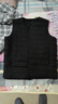 海澜之家（HLA）羽绒马甲男款轻商务经典系列保暖马甲男冬季 黑色11 XL 180/96A推荐160~180斤 实拍图