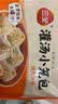 三全中式早点早餐上海风味小馄饨奶黄包糍粑春卷半成品速食年货送礼 素馅春卷 216g/12只 实拍图