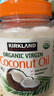 Kirkland Signature柯克兰椰子油2.48L进口初榨食用油烘焙护肤护发送亲友礼物Costco 实拍图
