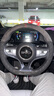 Ewitgo汽车方向盘套意大利翻毛皮超薄四季通用冬季毛绒防滑夏季吸汗把套 【D】比亚迪宋plus元max秦汉ev唐护卫舰海豹 实拍图