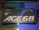 迈从（MCHOSE）Ace 60Pro/68磁轴键盘 RT电竞游戏客制化机械有线连接全键热插拔网页驱动无畏契约 Ace 68 电竞版 黑色 蓝冰磁轴 实拍图