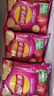 乐事（Lay's） 薯片休闲零食膨化食品原味75g*10袋装薯片 膨化食品多种口味组合 麻辣锅味75g*10袋 实拍图