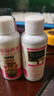 德沃多肥料鲜花保鲜剂营养液50ml*2鲜切花保鲜液花肥料延长花期玫瑰百合插花 实拍图