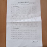 婧麒（JOYNCLEON）2024冬季婴幼儿学步鞋加绒保暖软底防滑儿童棉鞋0到3岁宝宝鞋 米白色 加绒 12 cm内长适用脚长11cm 实拍图