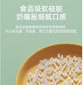 格非尔（Good fell）食品级硅胶吸管超长非一次性宝宝孕产妇喝水软管儿童牛奶水杯配件 5支16cm 外径6mm 内径4mm 实拍图