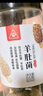 川珍 羊肚菌100g(6-8cm) 大容量滋补煲汤食材 山珍干货去柄火锅菌汤包材料礼物礼品送长辈 实拍图