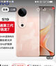 vivoS19新品5G智能手机 旗舰自拍 vivo音乐拍照手机 s18升级款vivos19 桃花扇 12G 512G 晒单实拍图