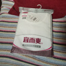 宜而爽秋冬季【一等品新疆棉】100%纯棉女士保暖内衣套装大码秋衣秋裤女 实拍图