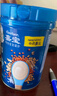 嘉宝（Gerber）米粉/麦粉/ 婴儿辅食 含益生菌含铁 250g 宝宝营养米糊 牛肉+混合蔬菜+胡萝卜 250g 实拍图