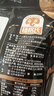穗格氏（SHEGURZ）高纤黑麦片350g 低GI食品即食冲饮早餐低脂健身代餐无糖精钠麦片 实拍图