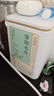 京东京造 2025新茶信阳毛尖绿茶250g明前春茶叶板栗香嫩芽送礼袋 自营 实拍图