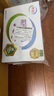 蒙牛全脂纯牛奶整箱 250ml*16盒 优质生牛乳 礼盒装（整箱牛奶） 实拍图