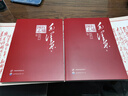 【官方正版】2025新版 学霸手账 学之舟学霸手账初中 学霸手帐初中张雪峰推荐 语文数学英语历史地理生物化学物理道德与法治初一初二三全国通用版中考教材辅导资料 初中中学霸手账初中知识归纳一目了然 红墙 实拍图