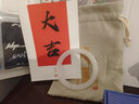 龍隐 青白玉手镯女士款晴水料A货正品和田玉髓玛瑙羊脂白镯子圆条 羊脂白玉圆镯  圈口  58-59【适合100-110斤】 实拍图