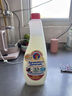 大公鸡管家大公鸡衣领净强力去污去黄洗衣液去顽固污渍克星衣物去油渍清洁剂 600ml 1瓶【白鞋强效去渍去黄】 实拍图