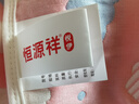 恒源祥 枕巾 全棉提花枕巾一对装纯棉六层加厚蓬松柔软纱布枕头巾 【六层加厚纱布】彩云粉 （一对装） 实拍图