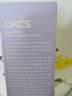 OKCS发芯柔韧护发素380ml 修护改善干枯毛躁烫染受损柔顺润发补水发膜 实拍图