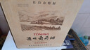 通化 1937英其尔 赤霞珠赛波尔干红葡萄酒12.5%vol 740ml*6 整箱装 实拍图