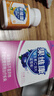 果维康 维生素C含片60片甜橙味橙子味水果味儿童成人补充VC 橙子味60片+蓝莓味60片 实拍图