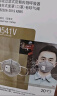3M 9541V活性炭口罩20只/盒 带呼吸阀耳带式KN95防异味防喷漆工业粉尘 实拍图