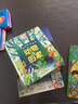 小手掌早教布书礼盒（套装全6册）农场动物、交通工具、认识蔬菜、水果、形状、数字） 实拍图