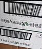 金龙鱼面条挂面 黑青稞苦荞低GI 控糖主食/面条 荞麦系列 100g×6 组合装 实拍图