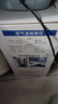 罗脉腿部按摩器空气波压力治疗仪气压理疗仪静脉曲张气动防血栓偏瘫 主机+双下肢+单上肢+腰部（家用医用疏通充气泵肢体 循环经络疏通揉捏神器LM-KYY-A 实拍图