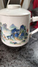 【采销推荐】羊脂玉瓷办公杯带盖过滤茶水分离咖啡花茶杯马克杯子 羊脂玉办公杯-万里江山 实拍图