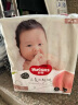 好奇（Huggies）铂金装纸尿裤M144片(6-11kg)中号婴儿尿不湿小桃裤裸感超薄透气 实拍图