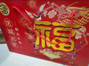 徐福记糖果礼盒软糖硬糖混合口味散装棉花糖橡皮糖春节货送礼品送酥心糖 糖果礼盒1500g 实拍图