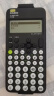 卡西欧(CASIO) fx-95CN CW科学函数计算器建造建筑类学习考试适用fx-95CN X升级版一建二建社会人学习使用 实拍图